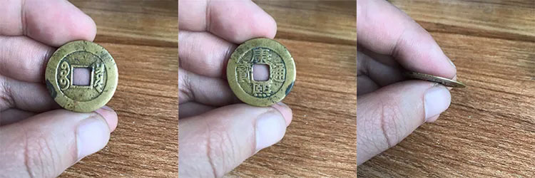 古代銅錢-康熙一點通